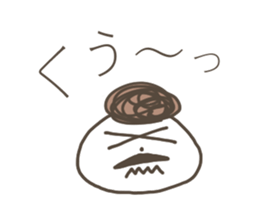 Harico- Monsieur version sticker #7471364