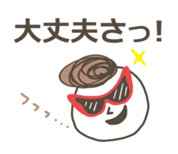 Harico- Monsieur version sticker #7471368