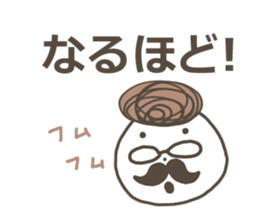 Harico- Monsieur version sticker #7471372