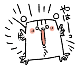 Square squirrel sticker #7471381