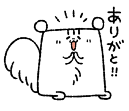 Square squirrel sticker #7471387