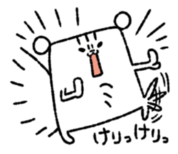 Square squirrel sticker #7471394