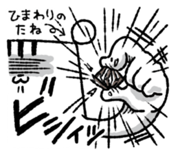 Square squirrel sticker #7471396