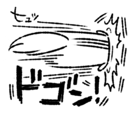 Square squirrel sticker #7471398