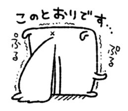 Square squirrel sticker #7471405