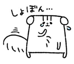 Square squirrel sticker #7471406