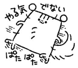 Square squirrel sticker #7471411