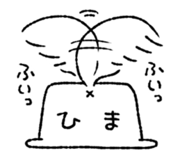 Square squirrel sticker #7471412