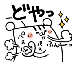 Square squirrel sticker #7471413