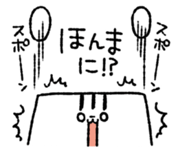 Square squirrel sticker #7471415