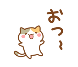 Minineko 3 sticker #7471587