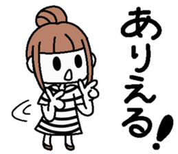 Good listener 2 from today sticker #7471743