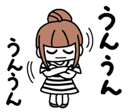 Good listener 2 from today sticker #7471745