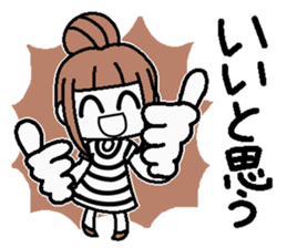 Good listener 2 from today sticker #7471750