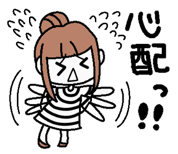 Good listener 2 from today sticker #7471763