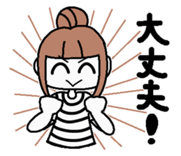 Good listener 2 from today sticker #7471769