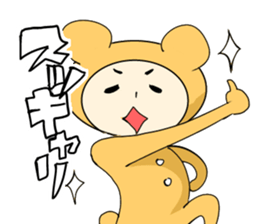 Kohji of the stuffed toy of the bear sticker #7471782