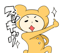 Kohji of the stuffed toy of the bear sticker #7471782