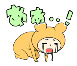 Kohji of the stuffed toy of the bear sticker #7471785
