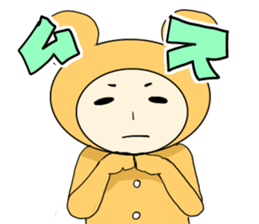 Kohji of the stuffed toy of the bear sticker #7471796