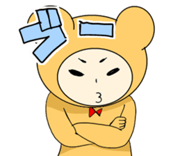 Kohji of the stuffed toy of the bear sticker #7471797