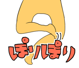 Kohji of the stuffed toy of the bear sticker #7471798