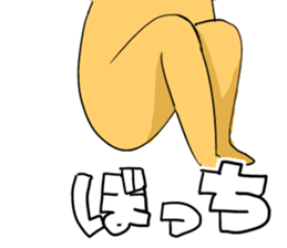 Kohji of the stuffed toy of the bear sticker #7471799