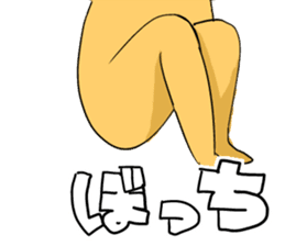 Kohji of the stuffed toy of the bear sticker #7471799