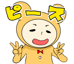 Kohji of the stuffed toy of the bear sticker #7471800