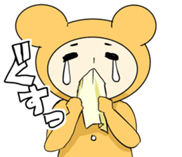 Kohji of the stuffed toy of the bear sticker #7471801