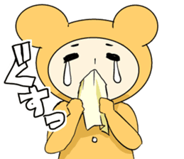 Kohji of the stuffed toy of the bear sticker #7471801