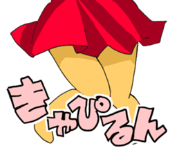 Kohji of the stuffed toy of the bear sticker #7471803