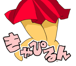 Kohji of the stuffed toy of the bear sticker #7471803