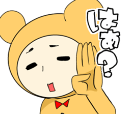 Kohji of the stuffed toy of the bear sticker #7471805