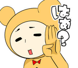 Kohji of the stuffed toy of the bear sticker #7471805