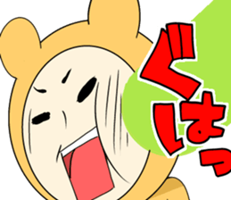 Kohji of the stuffed toy of the bear sticker #7471806