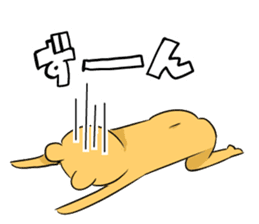 Kohji of the stuffed toy of the bear sticker #7471807