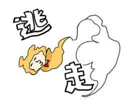 Kohji of the stuffed toy of the bear sticker #7471815