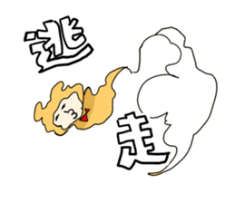 Kohji of the stuffed toy of the bear sticker #7471815