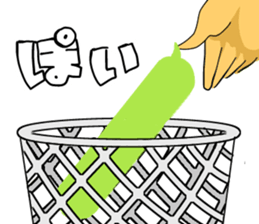 Kohji of the stuffed toy of the bear sticker #7471816