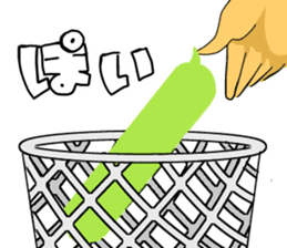 Kohji of the stuffed toy of the bear sticker #7471816