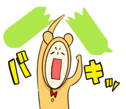 Kohji of the stuffed toy of the bear sticker #7471817