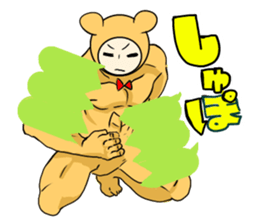 Kohji of the stuffed toy of the bear sticker #7471818