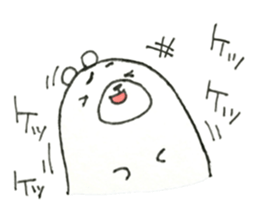 Cynic Bear vol.3 sticker #7471864