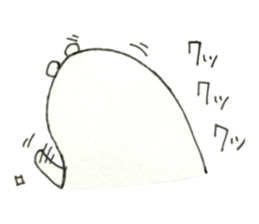 Cynic Bear vol.3 sticker #7471865