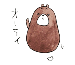 Cynic Bear vol.3 sticker #7471866