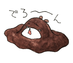 Cynic Bear vol.3 sticker #7471868