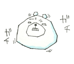 Cynic Bear vol.3 sticker #7471869