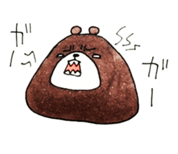 Cynic Bear vol.3 sticker #7471873