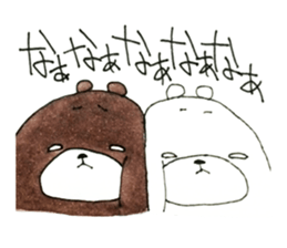 Cynic Bear vol.3 sticker #7471882